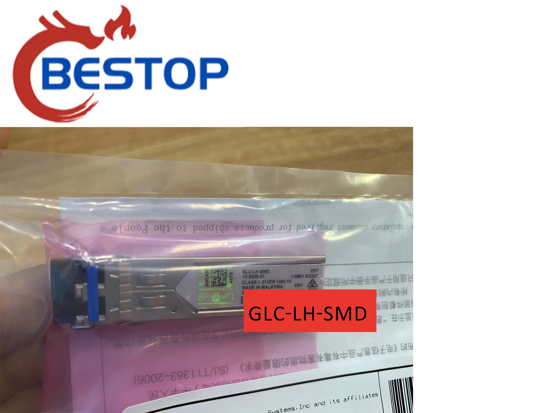 ΠΠΎΠ²ΡΠΉ ΠΎΡΠΈΠ³ΠΈΠ½Π°Π»ΡΠ½ΡΠΉ ΡΠ΅Π»Π΅ΡΠΎΠ½ Ρ Π·Π΅Π»Π΅Π½ΠΎΠΉ ΡΡΠΈΠΊΠ΅ΡΠΊΠΎΠΉ Π³ΠΎΠ»ΠΎΠ³ΡΠ°ΠΌΠΌΠΎΠΉ 1000BASE-LX/LH SFP ΠΌΠΎΠ΄ΡΠ»Ρ ΠΏΡΠΈΠ΅ΠΌΠΎΠΏΠ΅ΡΠ΅Π΄Π°ΡΡΠΈΠΊΠ°, MMF/SMF, 1310nm, DOM Ρ ΠΠΎΠ²ΡΠΉ ΠΎΡΠΈΠ³ΠΈΠ½Π°Π»ΡΠ½ΡΠΉ ΡΠ΅Π»Π΅ΡΠΎΠ½ Ρ Π·Π΅Π»Π΅Π½ΠΎΠΉ ΡΡΠΈΠΊΠ΅ΡΠΊΠΎΠΉ Π³ΠΎΠ»ΠΎΠ³ΡΠ°ΠΌΠΌΠΎΠΉ 1000BASE-LX/LH SFP ΠΌΠΎΠ΄ΡΠ»Ρ ΠΏΡΠΈΠ΅ΠΌΠΎΠΏΠ΅ΡΠ΅Π΄Π°ΡΡΠΈΠΊΠ°, MMF/SMF, 1310nm, DOM Ρ