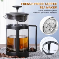 french press coffeetea brewer coffee pot coffee maker kettle 350 600 800ml stainless steel glass thermos barista tools hot sale