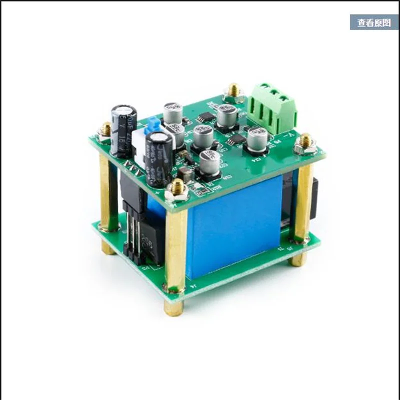 

TPS7A30/49 Линейный модуль AC-DC 220 В для положительного и отрицательного 5 В с низкой пульсацией Высокоточный двойной источник питания