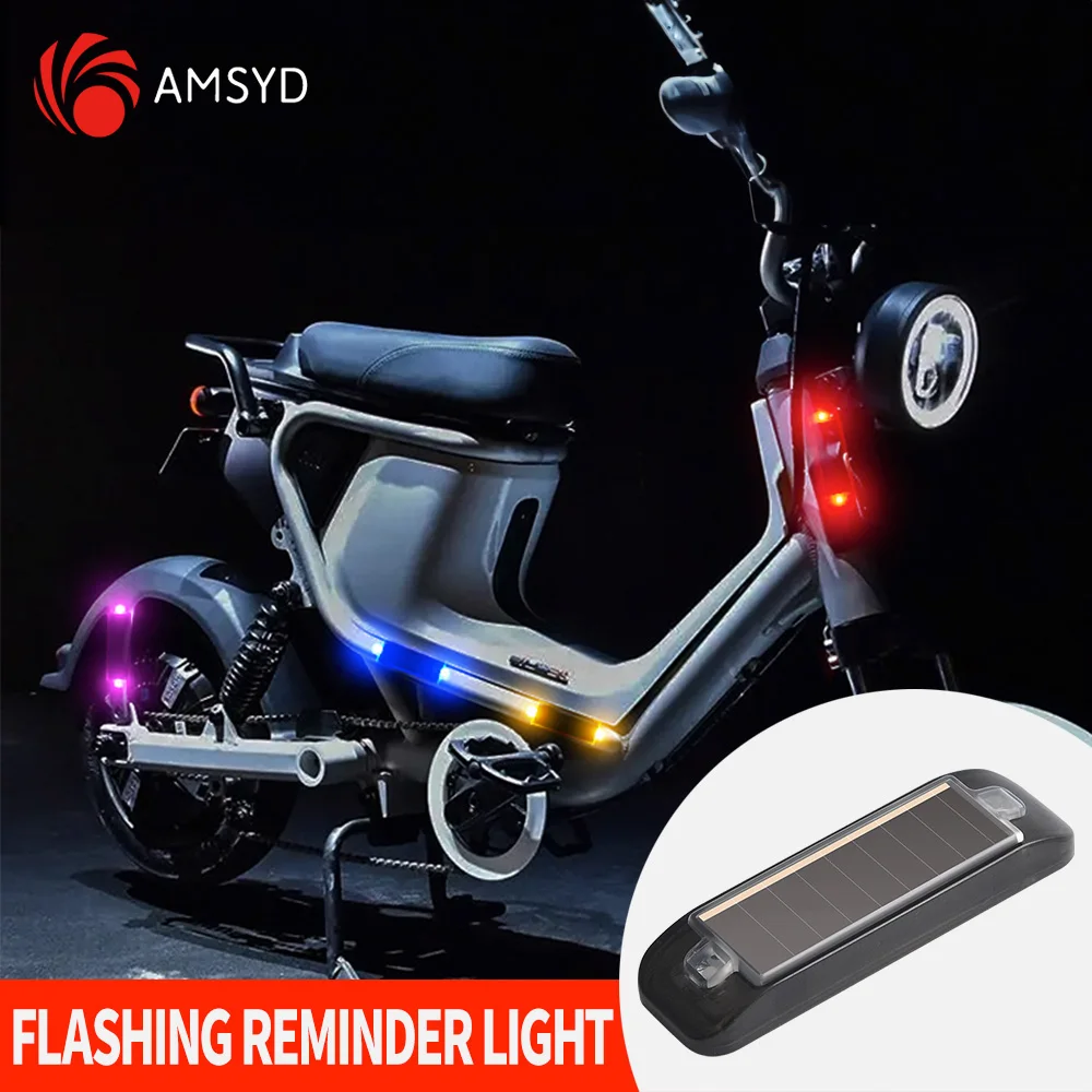 4 шт. Автомобильная сигнализация на солнечной батарее