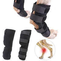 adjustable 1pc set dog bandage protection leg knee brace straps for small dogs leg support joint injury pet accessories supplies