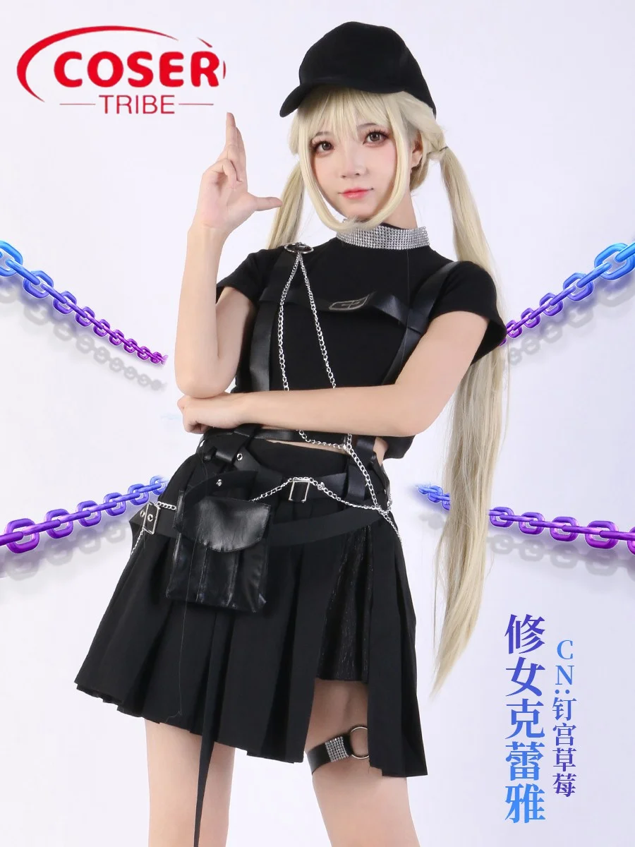 

COSER TRIBE Anime Game NIJISANJ Sister Cleaire Halloween Carnival Role Play Costume Complete Set