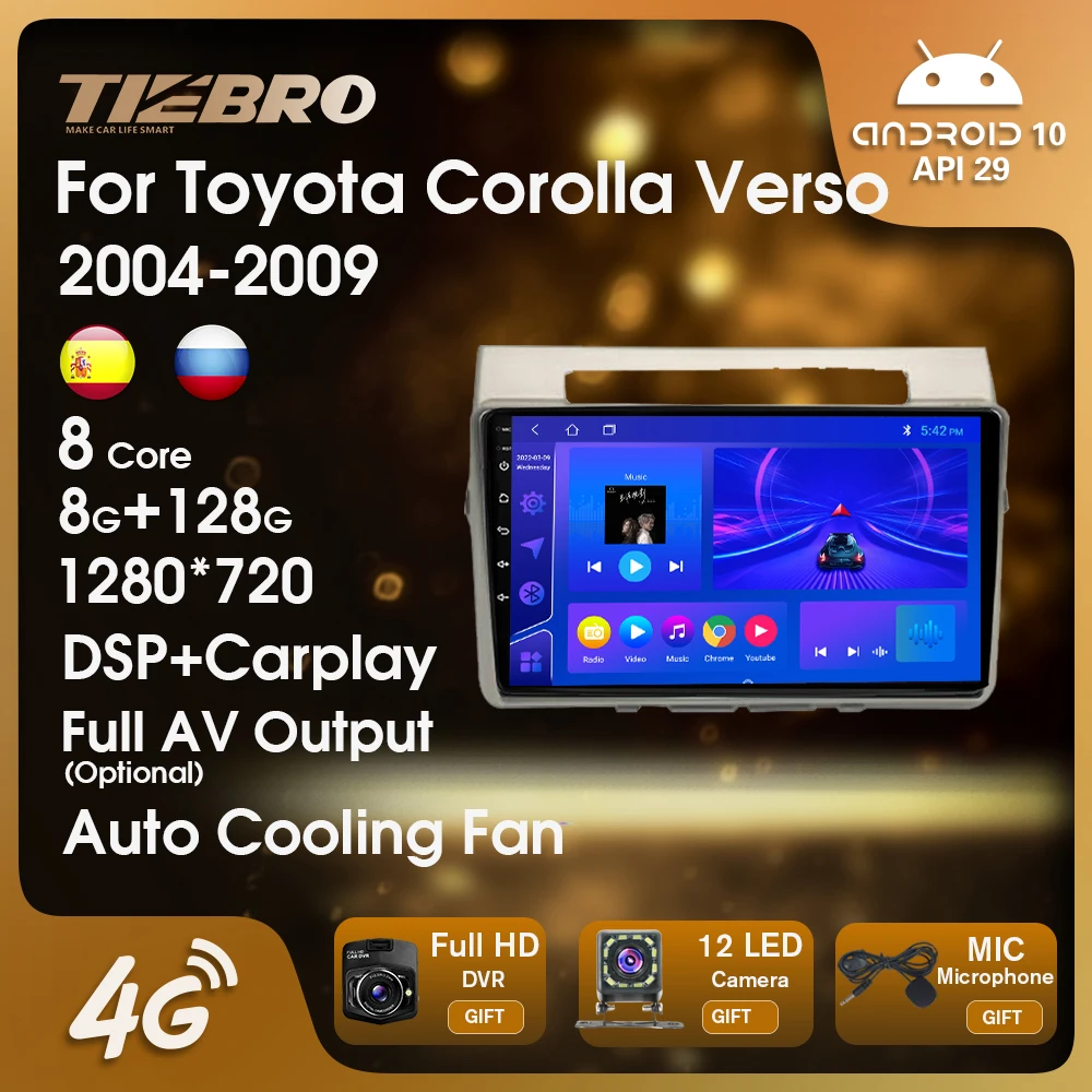 

Автомагнитола для Toyota Corolla Verso 2004-2009, 2 Din, Android 10, GPS