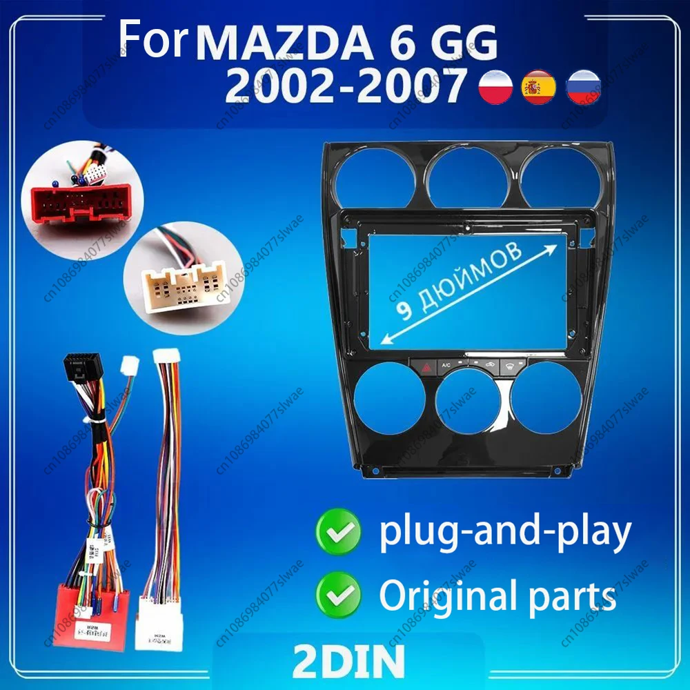 Автомобильная магнитола 9 дюймов для MAZDA 6 GG 2002-2007, облицовка ...