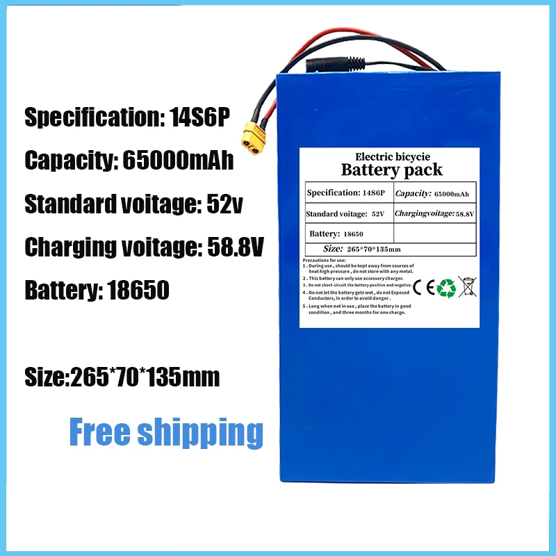 

Free shipping 52V 14S6P 65000mAh 18650 1800W Lithium Battery for Balance Car Electric Bicycle Scooter Tricycle