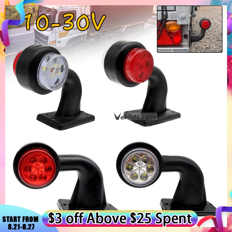 2Pcs LED Clearance Elbow Rubber Light Trailer Truck Position Parking Outline Side Marker Lights White Red Rear Lamps 12V 24V