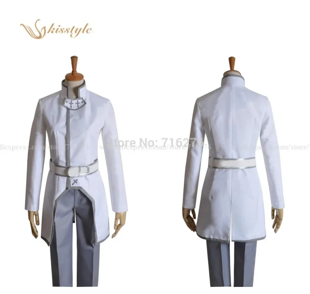 Косплей костюм Sword Art Online SAO Kirito/Kirigaya Kazuto белое издание новый