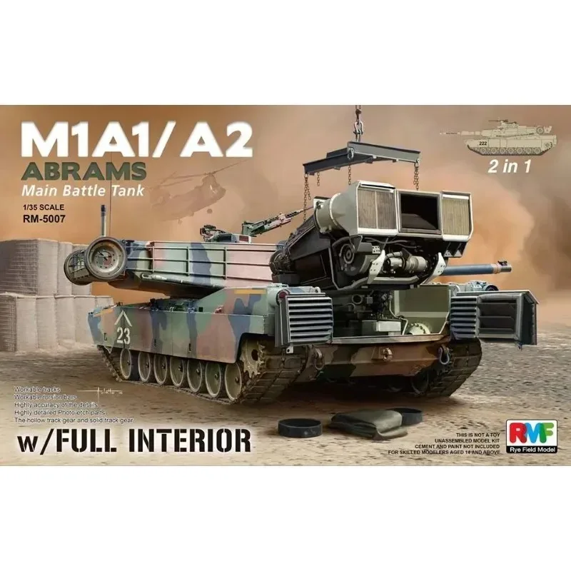 Фото Модель Ryefield, пластиковый собранный комплект модели танка RM-5007 M1A1/M1A2 с полным салоном 1/35 №1