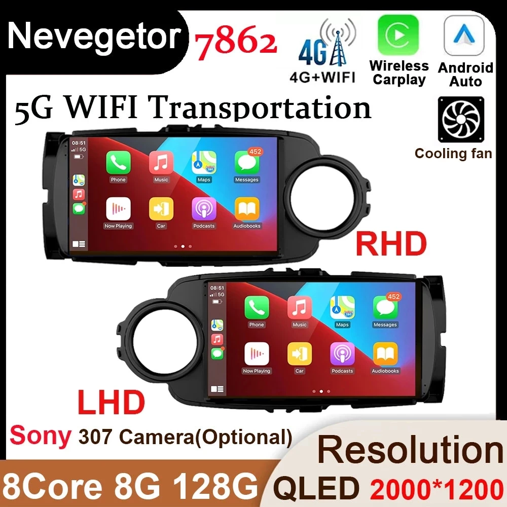 Автомагнитола на Android 12 для Toyota Yaris 2012 2013 20014 2015 2016 2017 с GPS-навигацией DSP Carplay 4G Wi-Fi BT 2