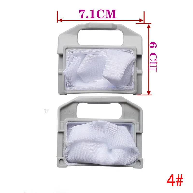 

Аксессуары для стиральных машин, фильтр-мешок, фильтр-коробка для стиральной машины, сетчатый мешок, сетчатый ящик, универсальный фильтр для мусора, внутренний сетчатый мешок