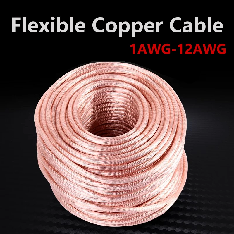 1AWG 2AWG 3AWG 4AWG 5AWG ПВХ мягкий термостойкий кабель Клей DIY провод Чистая медь