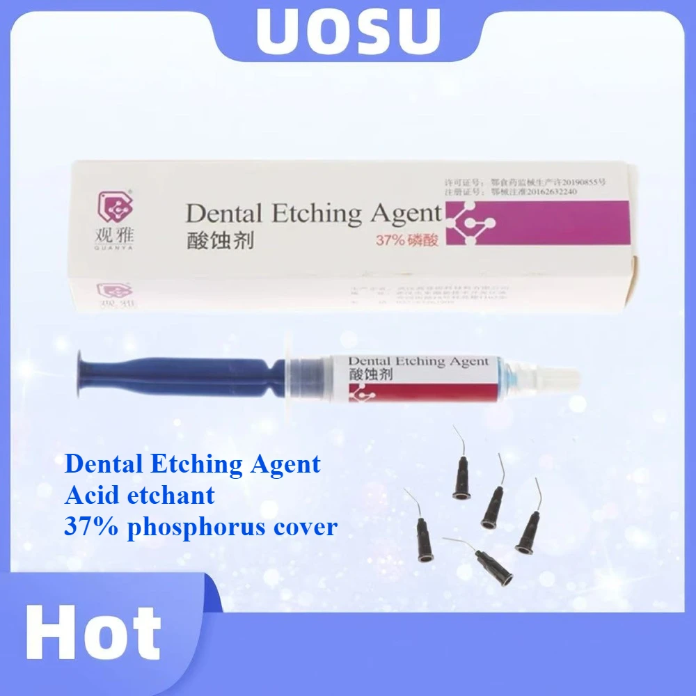 Гель для травления зубов UOSU Etchant 37% 5 наконечников