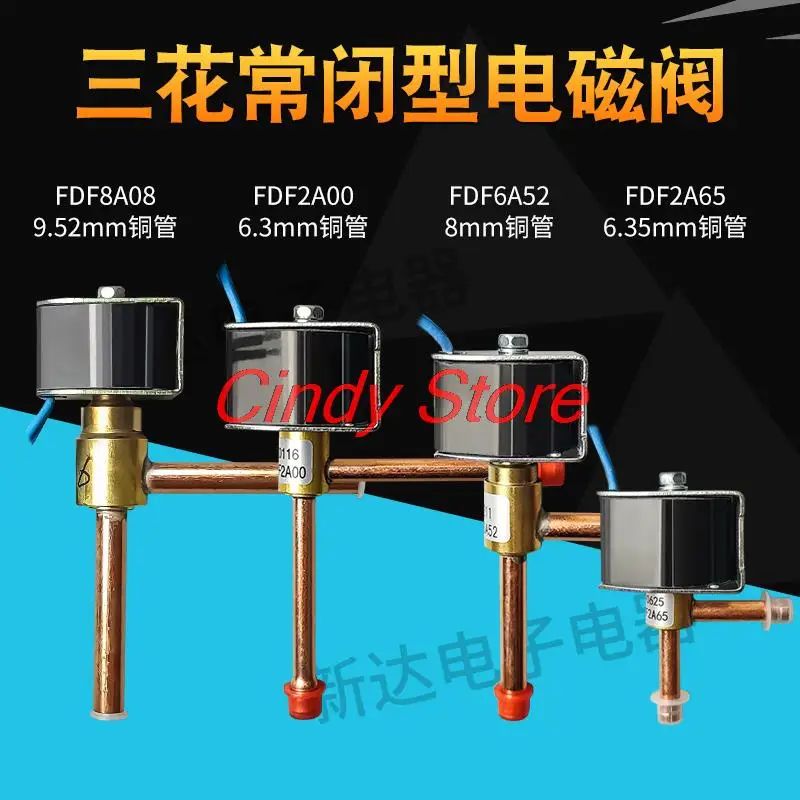 

2 Way Right-angle Solenoid Valve FDF-2A FDF-6A FDF-8A Normally Closed For Air-Conditioning Ice Machine Defrosting