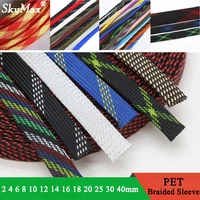 110m 2 4 6 8 10 12 14 16 18 20 25 30 40mm high density pet braided expandable sleeve wire wrap insulated nylon protector sheath