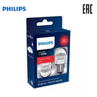 Светодиодная лампа P21W 12V24V (BA15s) LED RED X-tremeUltinon LED (уп.2шт.) PHILIPS 11498XURX2