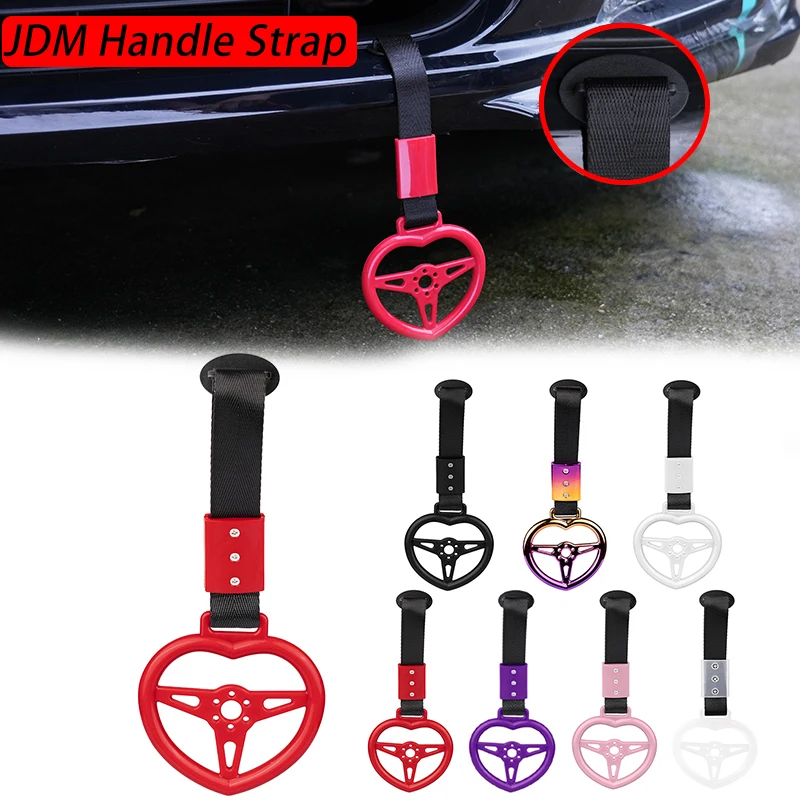 Высокопрочный ручной ремень для поезда автобуса стикер дрифта искусственное