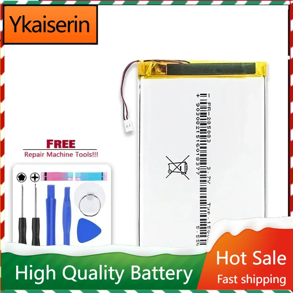 Новый 3 7 В 1500 мАч PR- 285083 ПР- 284983 N Батарея Glo Tolino для аккумулятора Kobo Clara HD