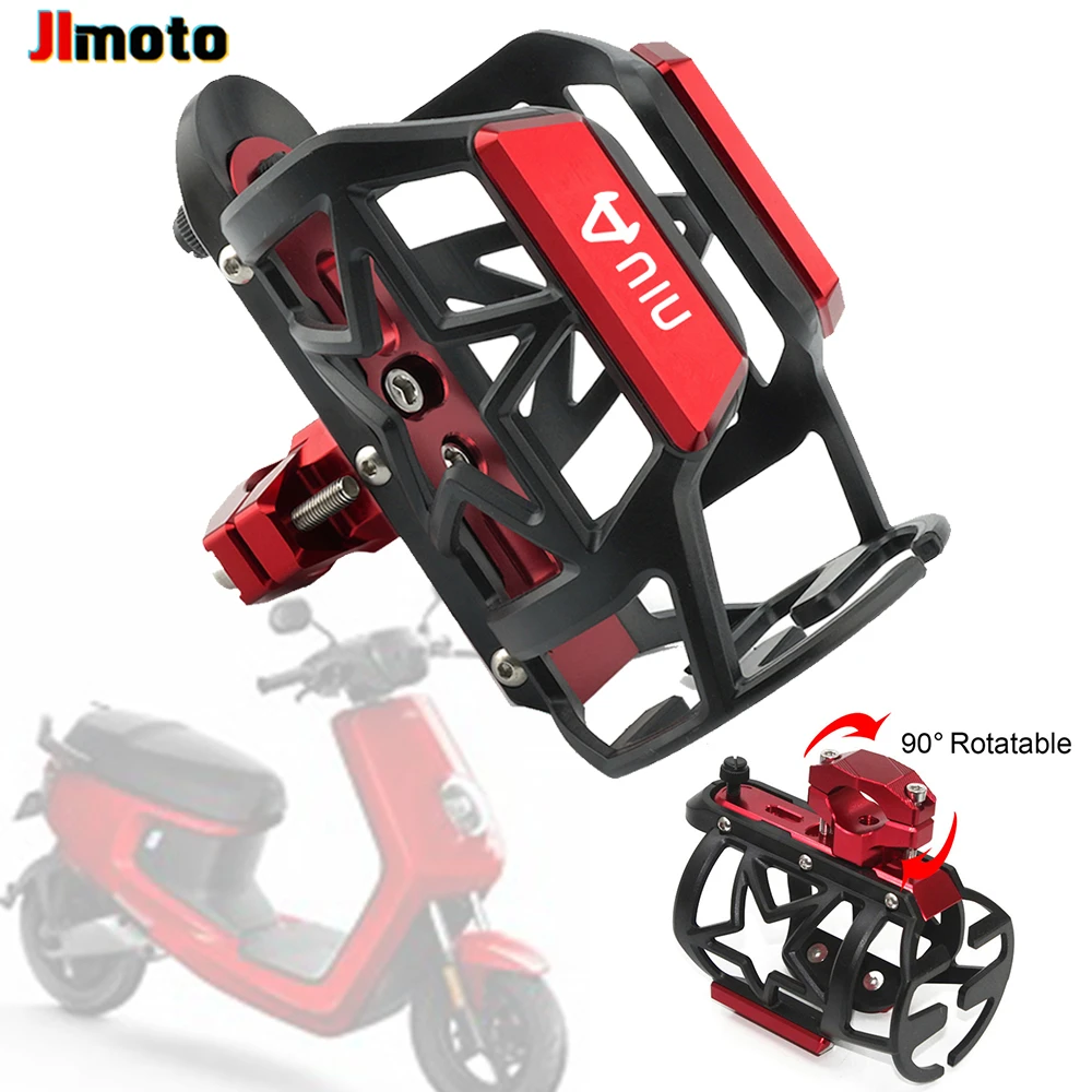 

Держатель для бутылки с водой и напитком, для NIU N1S N1 U1 NGT