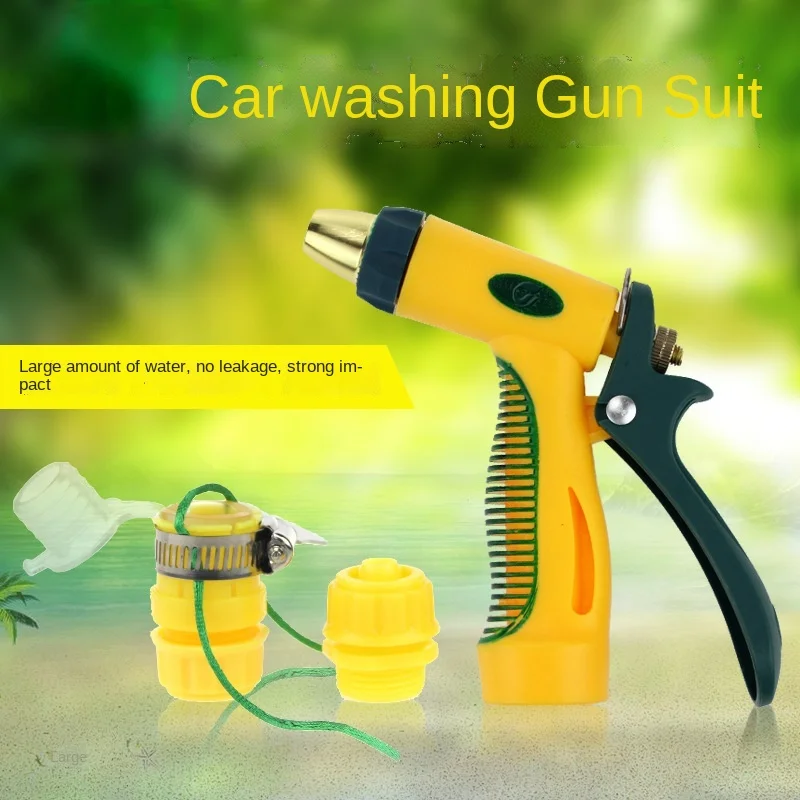 

Car Washing Gun Car Wash Tool Set Household Water Gun Multiple Shower Heads Water Pistols