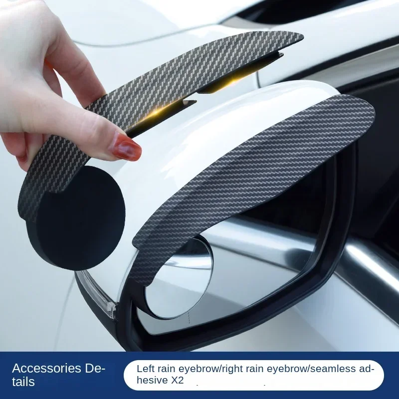 Автомобильное Зеркало Заднего Вида Круглый Мини-защитный Экран Для