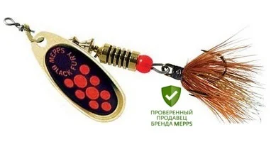 Spinner rotating MEPPs Black Fury mouche 0 gold/Orange set of 5 PCs minnow lure | Fishing Tools