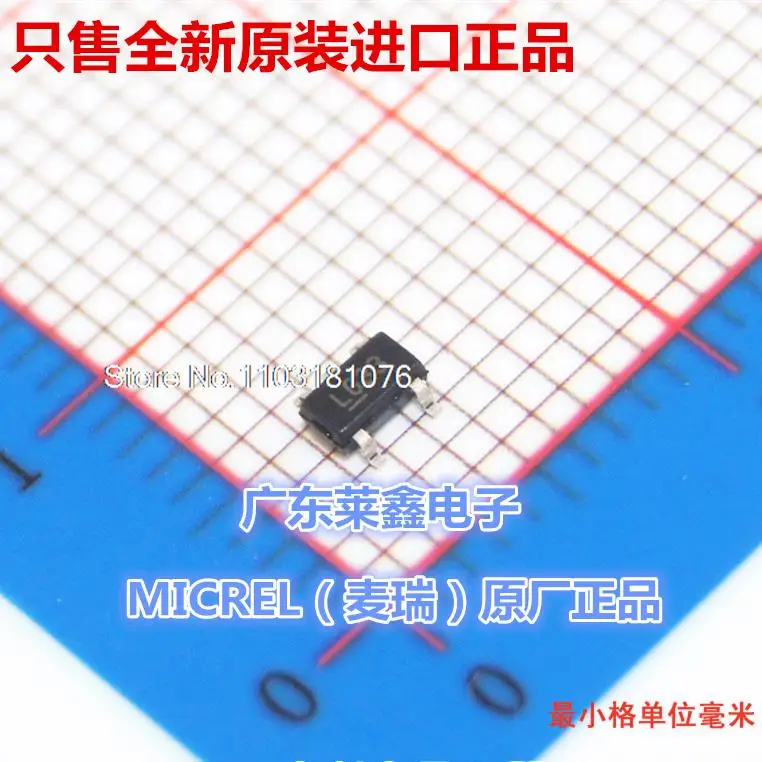 

10 шт./партия MIC5219-3.3YM5 LG33 IC