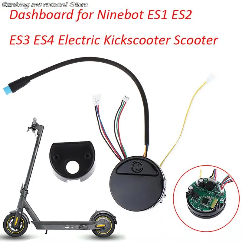

Панель приборной панели для Ninebot ES1 E22 E23 E24 E25