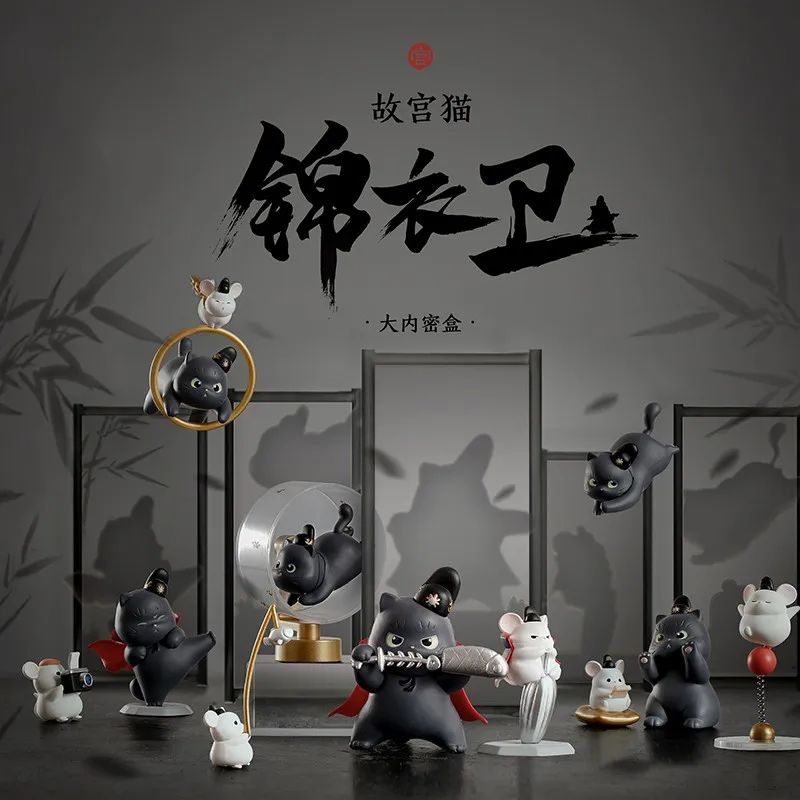 

Forbidden City Cat Jinyiwei Blind Random Box Toys Secret Surprise Mystery Box Master Desktop Decoration for Boys Birthday Gift