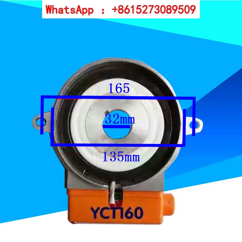 Перманентный Магнитный Тахометр переменного тока