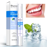 12pcs teeth whitening pen cleaning serum gel remove plaque stains whitening teeth oral hygiene care bleach tooth whitening pen