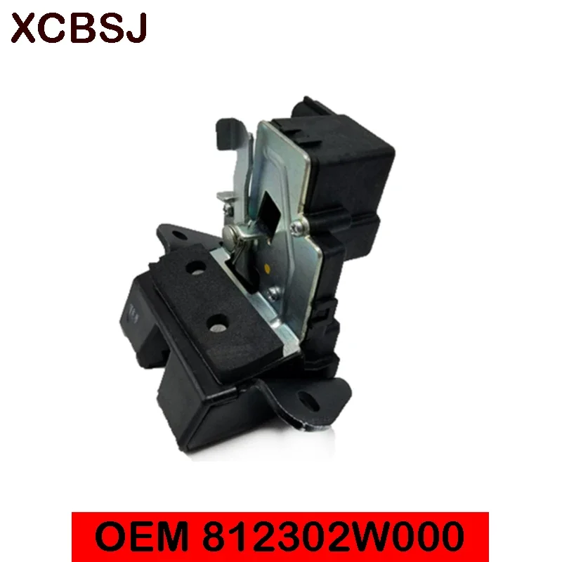 Защелка задней двери в сборе привод открывания защелки замка багажника для Hyundai