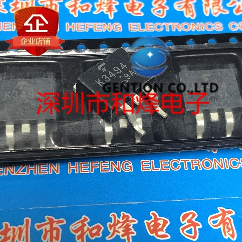 

10 шт. K3494 2SK3494 TO-263 250V 20A в наличии 100% новый и оригинальный