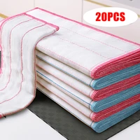 51020 pcs pieces microfiber towel kitchen dish towels kitchen dishcloth remove oil traceless home cleaning tool