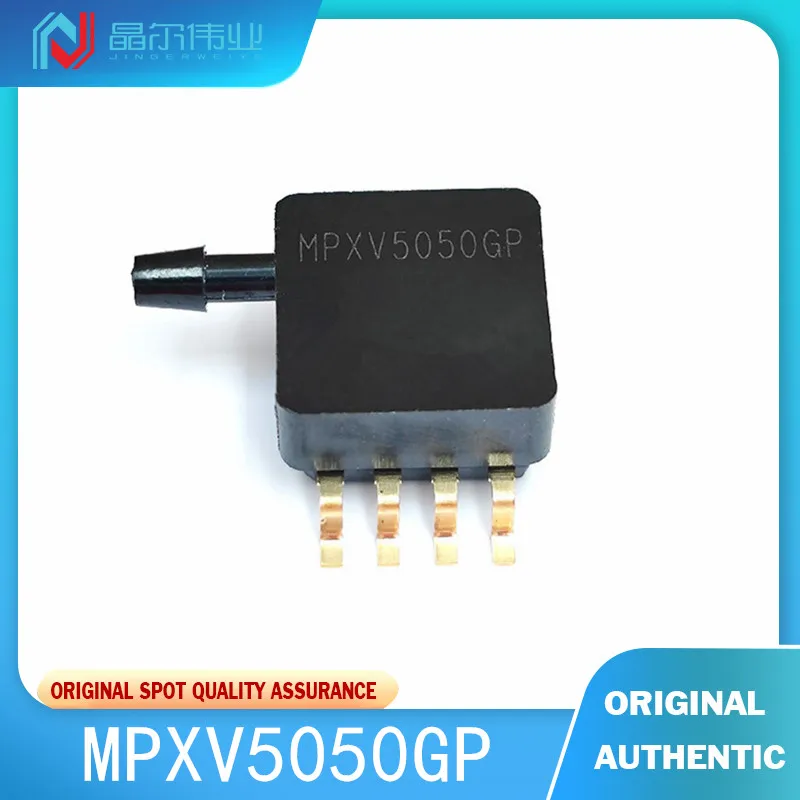 

1PCS 100% New Original MPXV5050GP SOP8