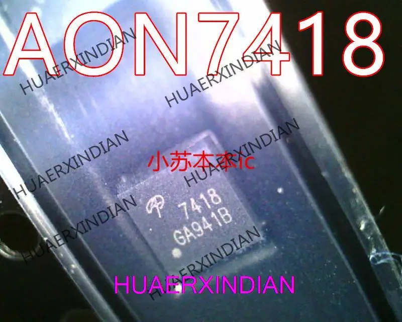 

1PCS AON7418 7418 DFN3X3 Quality Assurance New And Original