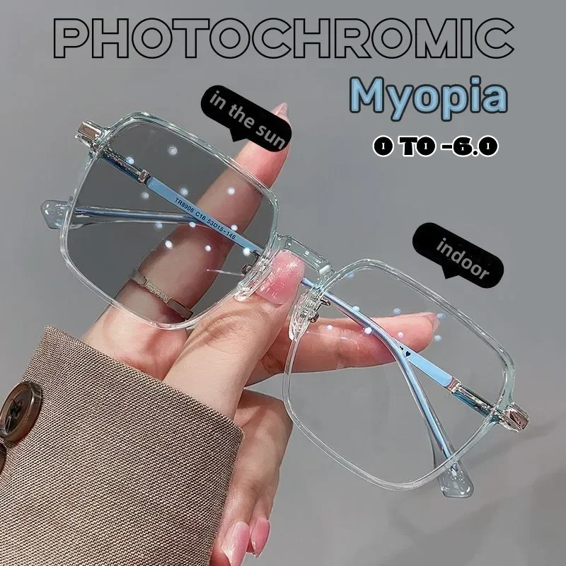 Женские Модные фотохромные очки для близорукости, уличные Меняющие цвет ...