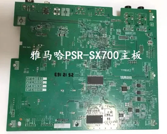 Новая оригинальная материнская плата для Yamaha PSR SX700