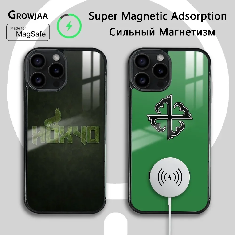 Чехлы с национальным флагом для iPhone 15 14 13 12 11 Pro Max Plus Mini зеркальный Беспроводной