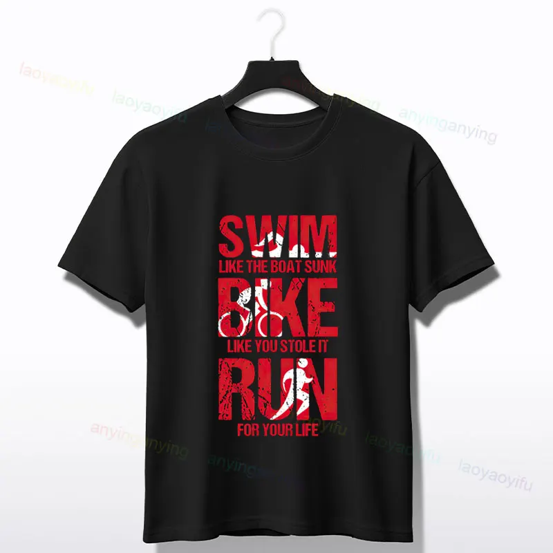 Мужская футболка с рисунком для триатлона и папы из чистого хлопка круглым