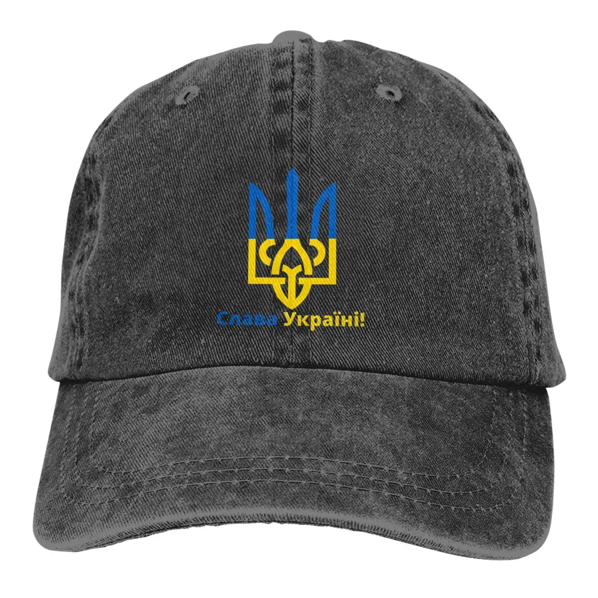 Gorra de béisbol con símbolo de Ucrania para hombre y mujer, sombrero con visera protectora, Snapback
