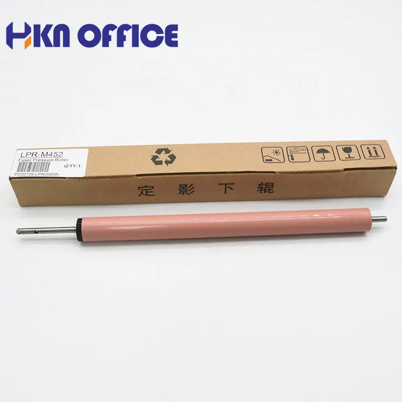 

1pcs. Fuser Lower Sleeved Pressure Roller for HP 377 477 452 M377 M477 M452 M377dw M477fdn M477fdw M477fnw M452dn M452dw M452nw
