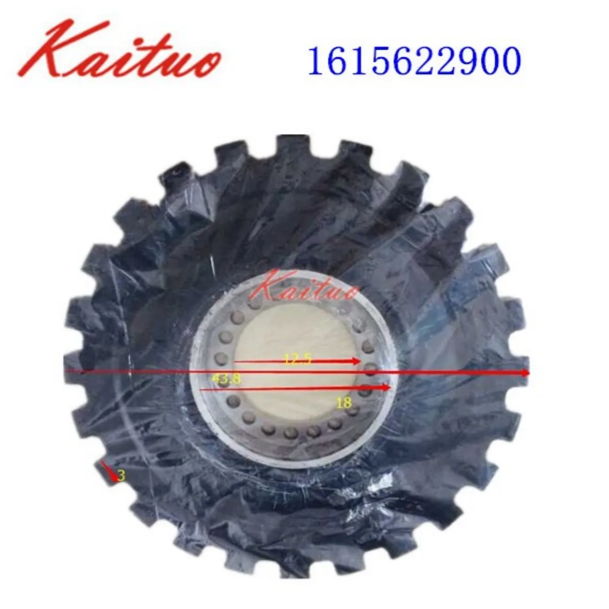 1615622900 Комплект гибкой муфты для портативного винтового воздушного компрессора