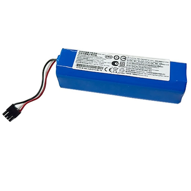 Для Dreame S10 S10pro S20 X10 X20 P2008/P2026/P2150-4S2P-MMBK подметающая батарея