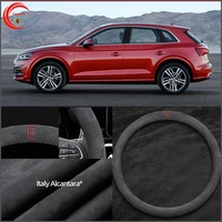 car interior protection case all seasons anti skid 15 black suede steering wheel cover for audi q5