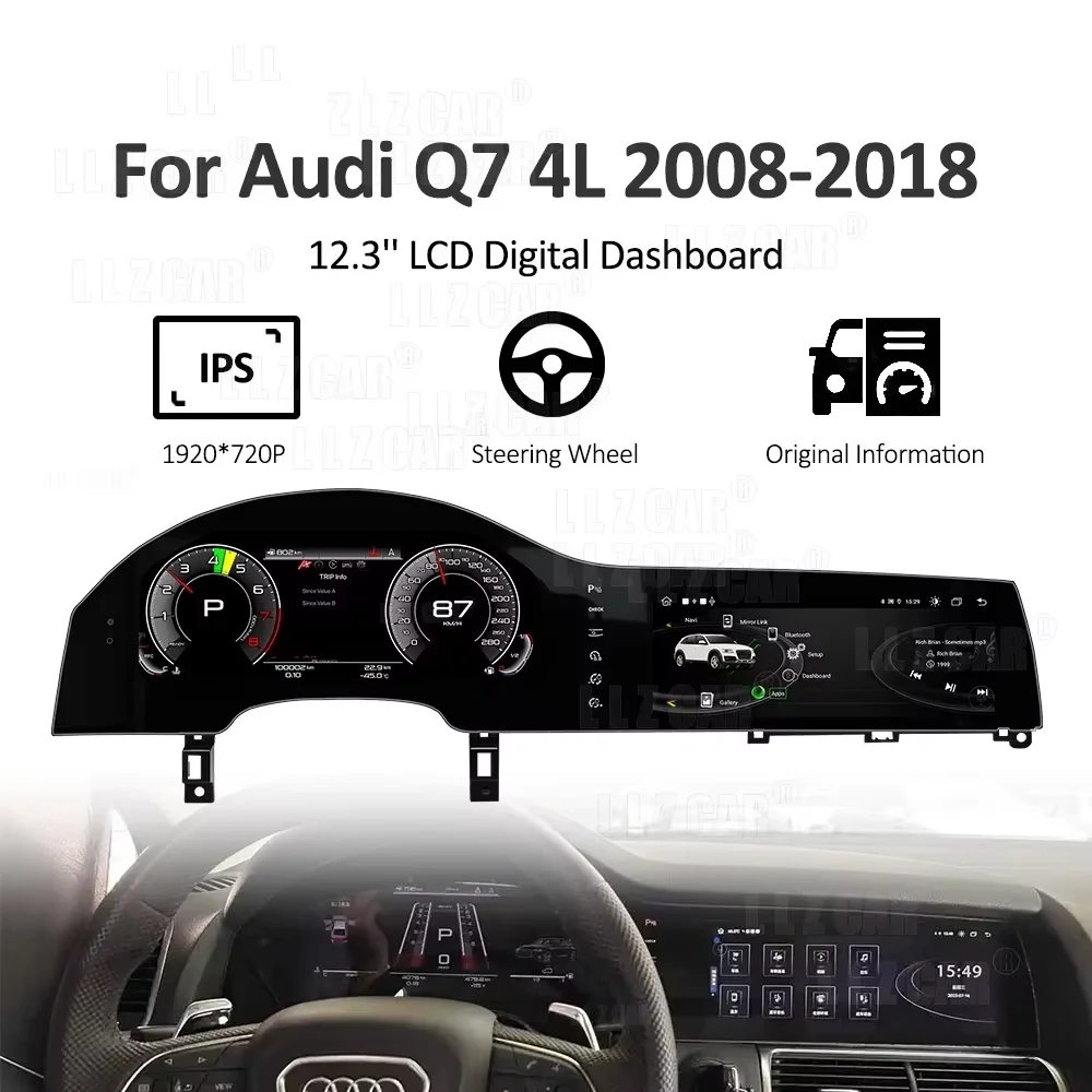 Фото 23-дюймовый Android 13 мультимедийный проигрыватель с двумя экранами для Audi Q7 2005-2016, автомобильная магнитола с CarPlay, GPS-навигацией и автостереосистемой №2