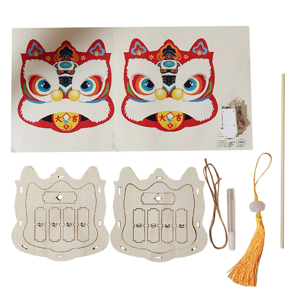 

1 Set Lantern Making Material Kit DIY Accessory Cartoon DIY Lantern Hand Held Lantern Decor for Home Festival Children