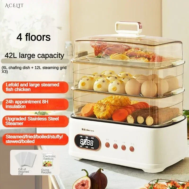 Бытовая электрическая пароварка. Многофункциональный большой вместимости.