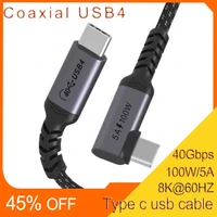 coaxial usb 4 type c thunderbolt 3 cable pd 100w 8k60hz 40gbps data transfer fast charge for dell hp apple samsung macbook ipad
