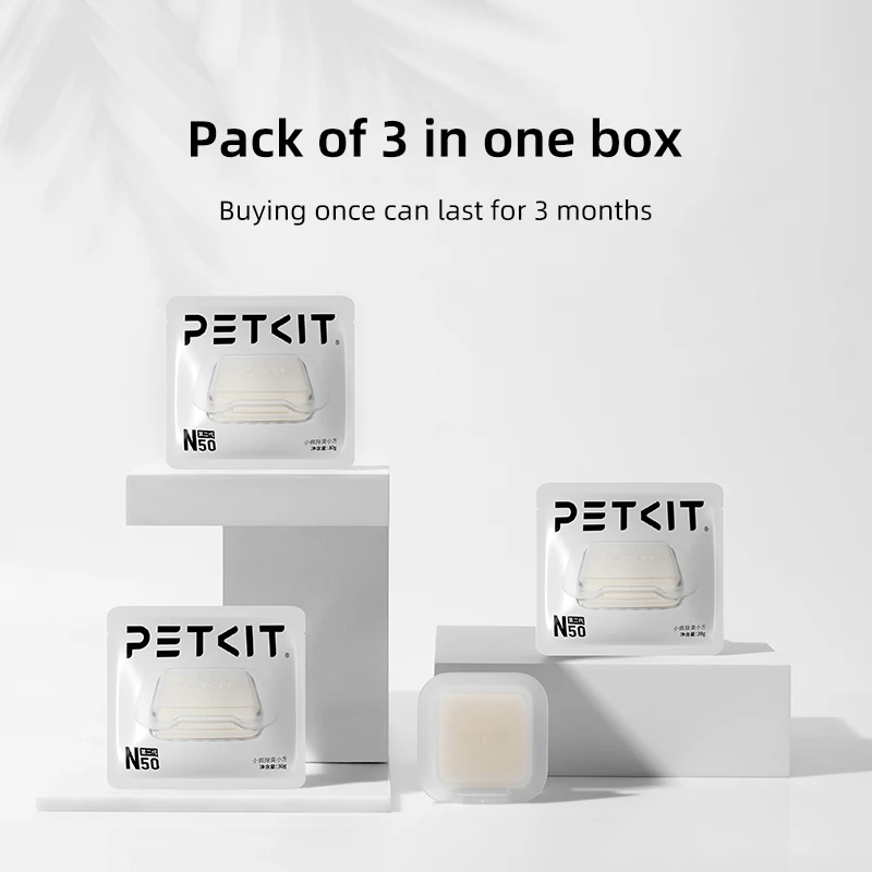 Фото Новое обновление, дезодорант-куб PETKIT N50 для PURA MAX, кошачий лоток, автоматический, товары для домашних животных, аксессуары для кошек puramax, дезодоратор №4