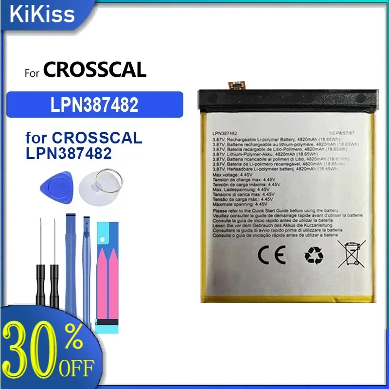 Аккумулятор 4820мАч для CROSSCAL LPN 387482